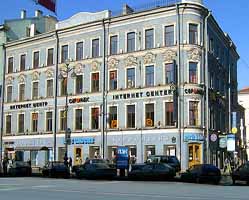 Гостиница Невский 90 (Central Hotel) Санкт-Петербург