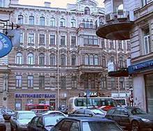 Гостиница  Санкт-Петербург