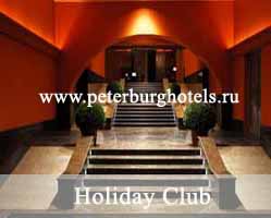  Sokos Hotel Palace Bridge (Holiday Club)  -